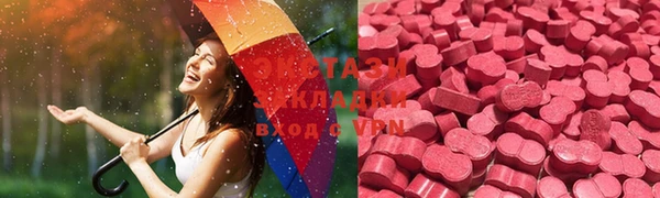 apvp Баксан