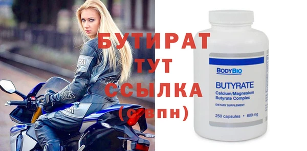 apvp Баксан