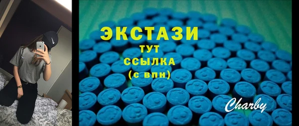 apvp Баксан