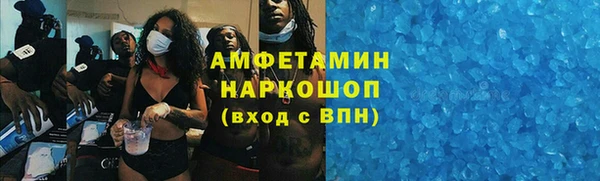 наркотики Белоозёрский