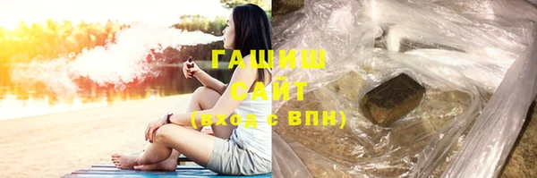 каннабис Балабаново