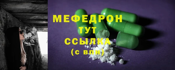 apvp Баксан