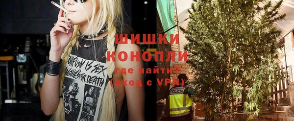 apvp Баксан