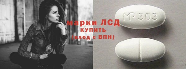 apvp Баксан