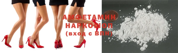 дистиллят марихуана Балахна