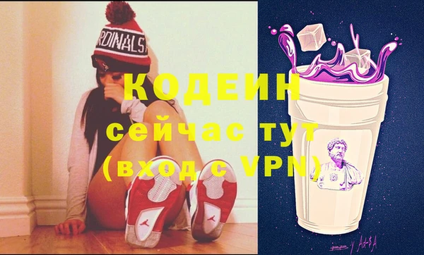 apvp Баксан