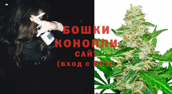 apvp Баксан