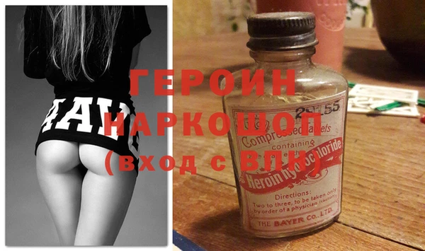 МДПВ Сосновка