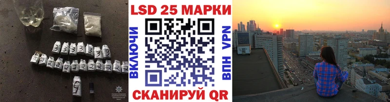 ОМГ ОМГ tor  Нижнеудинск  Лсд 25 экстази ecstasy 