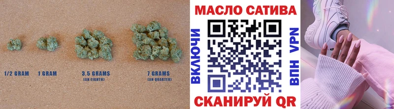 купить  цена  Нижнеудинск  мориарти Telegram  ТГК жижа 