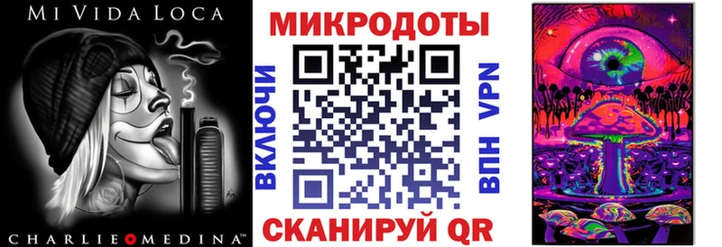Галлюциногенные грибы Psilocybe  Нижнеудинск 
